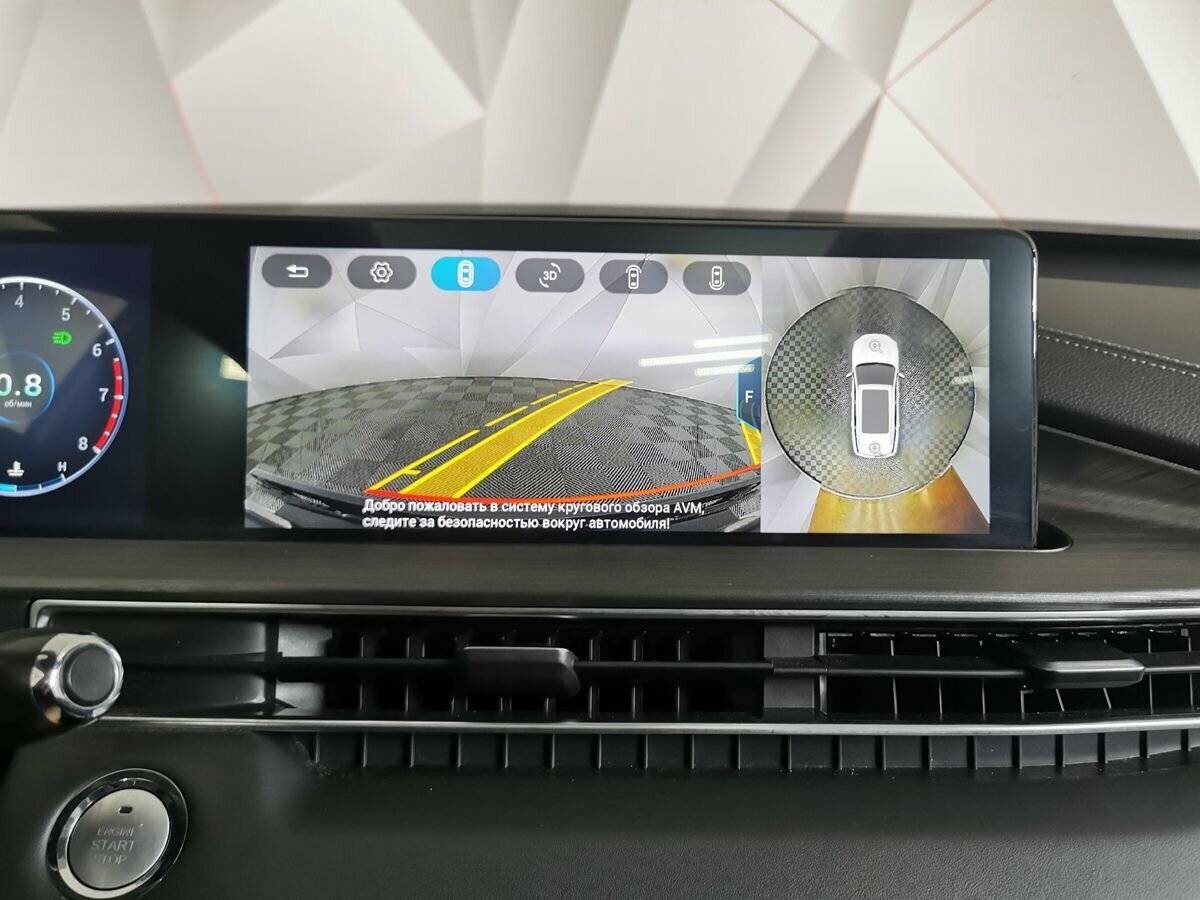 Купить Chery Tiggo 7 Pro Max с пробегом. Фото: #21