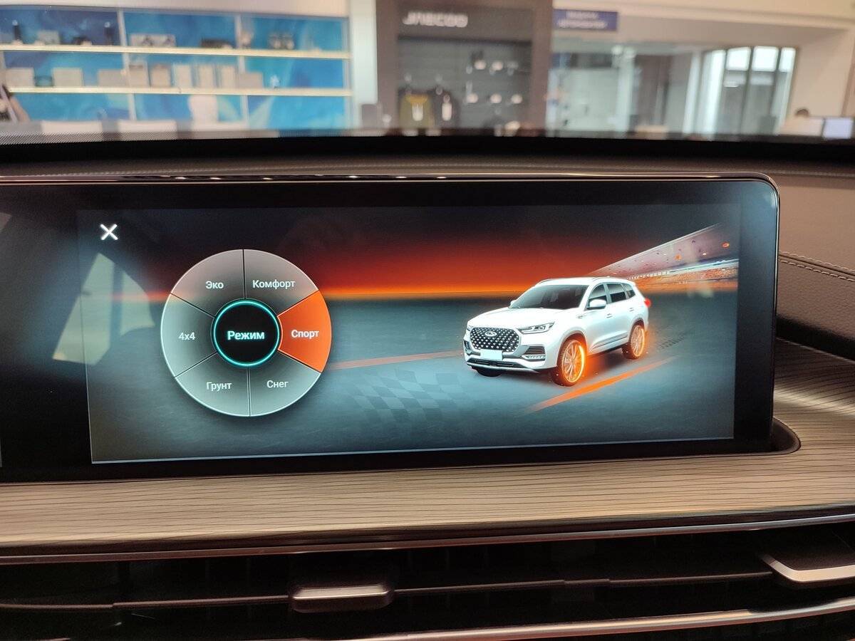 Купить Chery Tiggo 8 Pro Max с пробегом. Фото: #8