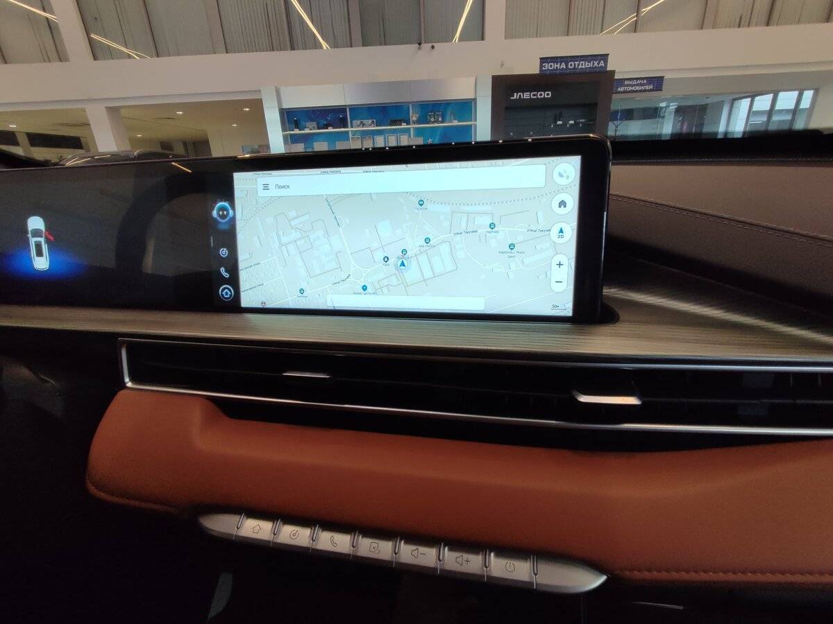 Купить Chery Tiggo 8 Pro Max с пробегом. Фото: #13