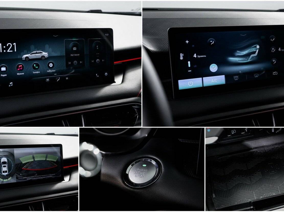 Купить KAIYI E5 с пробегом. Фото: #21