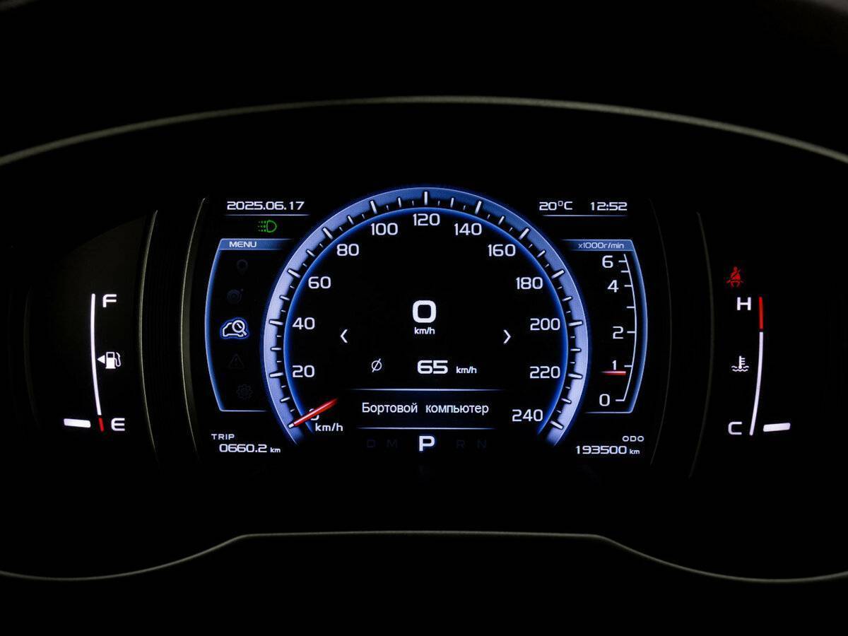 Продажа Б/У Джили Атлас. Фото: #20