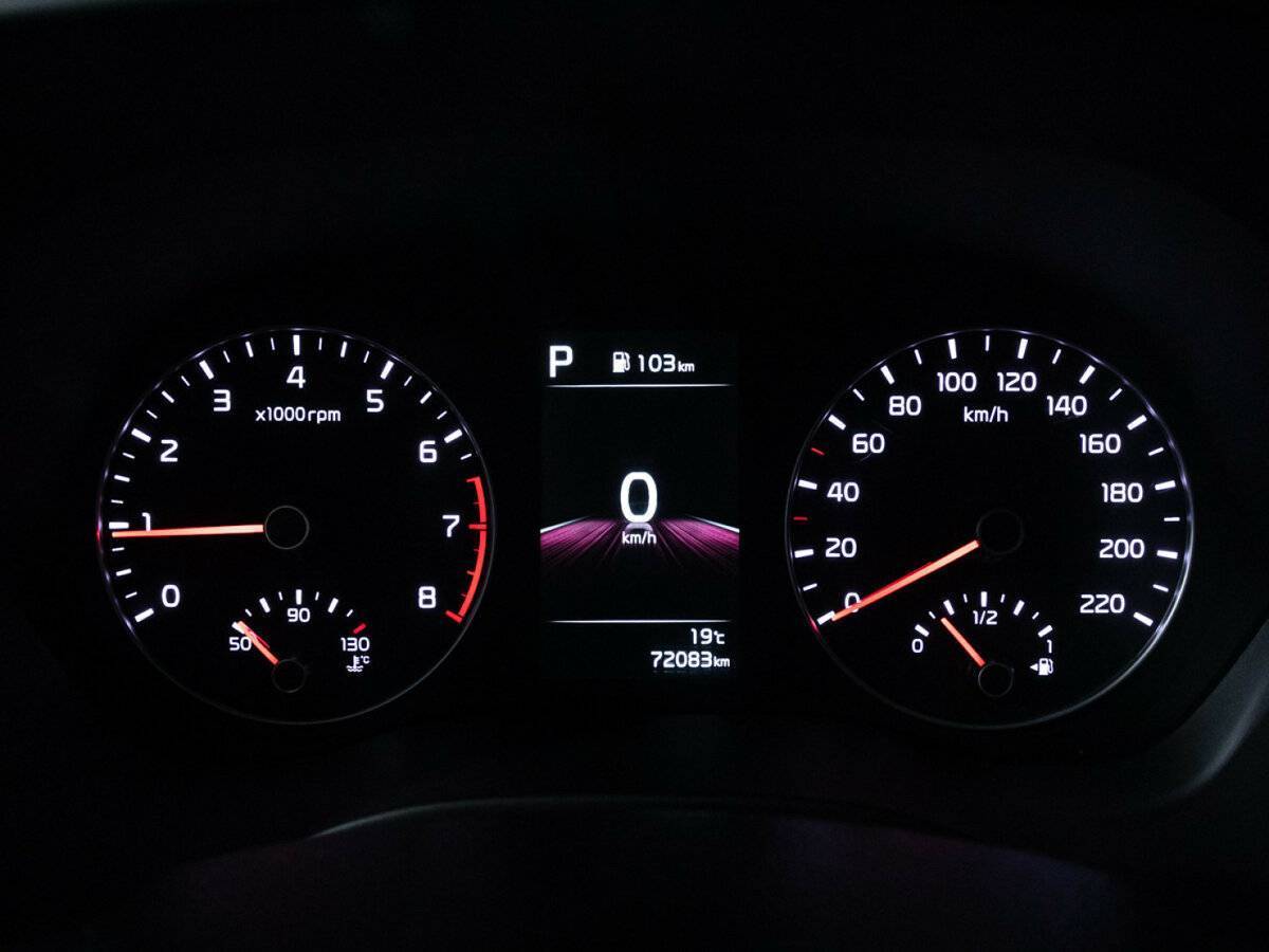 Продажа Б/У Киа Рио. Фото: #11