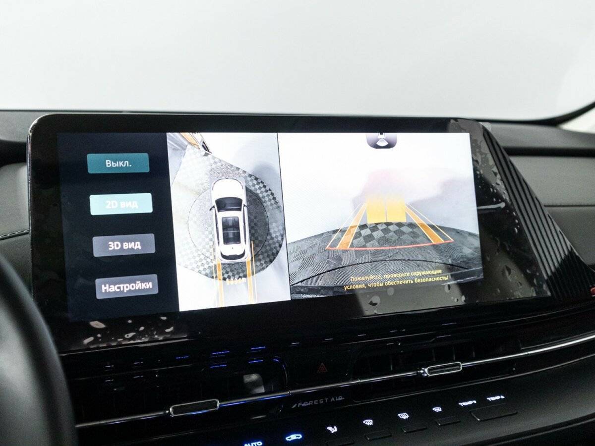 Купить Changan CS55 Plus с пробегом. Фото: #18