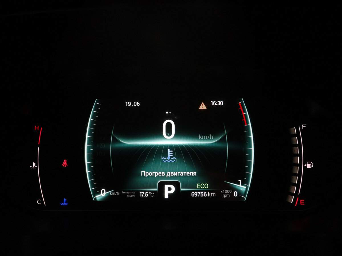 Продажа Б/У Чери Тигго 7 Про. Фото: #10