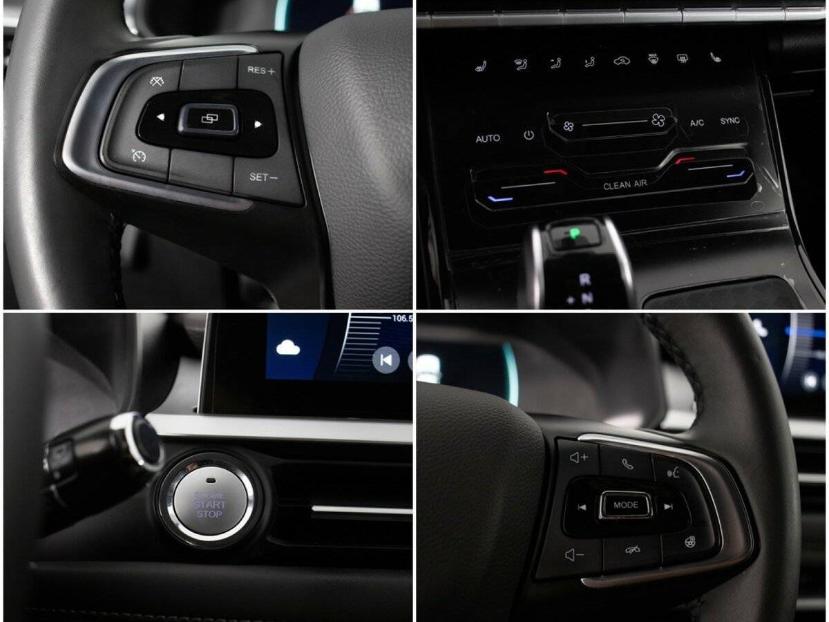 Продажа Б/У Чери Тигго 7 Про. Фото: #16