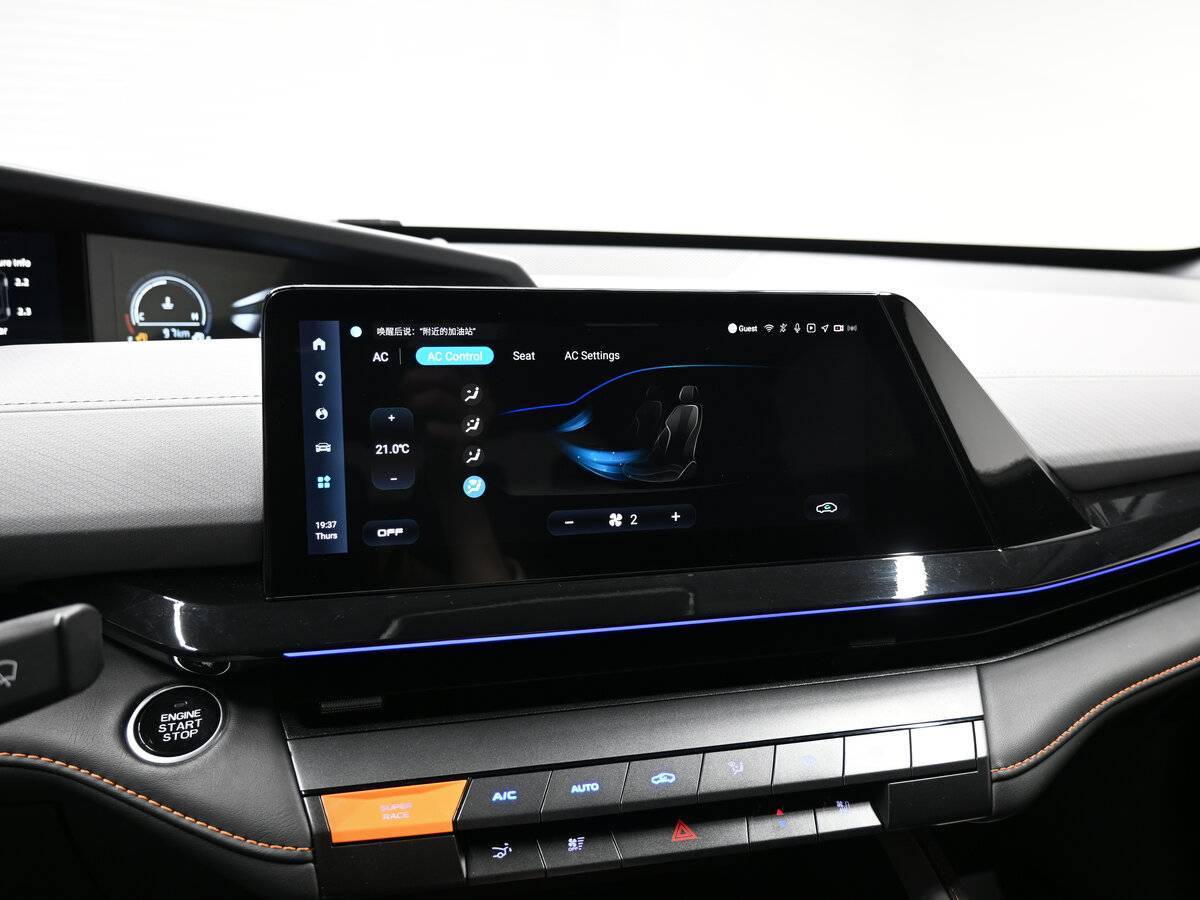 Купить Changan UNI-V с пробегом. Фото: #16