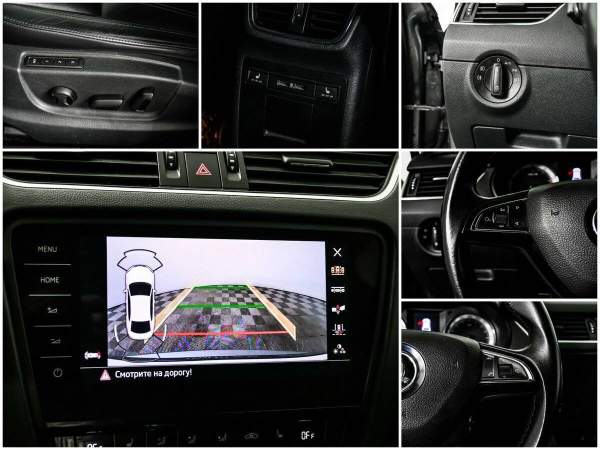 Продажа Б/У Шкода Октавия. Фото: #14