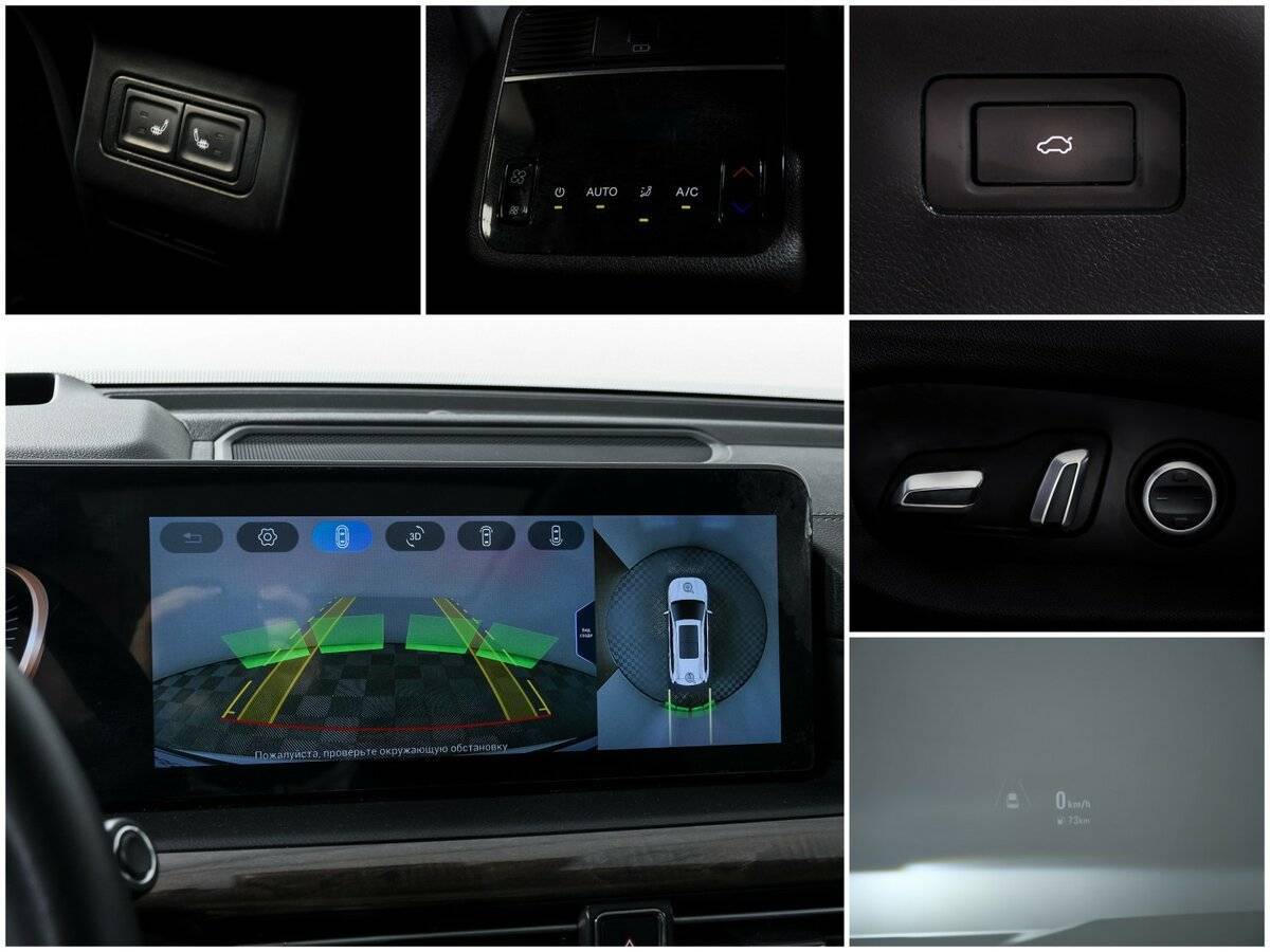 Купить EXEED VX с пробегом. Фото: #15