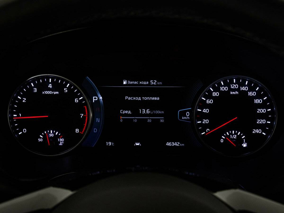 Купить Kia Seltos с пробегом. Фото: #32