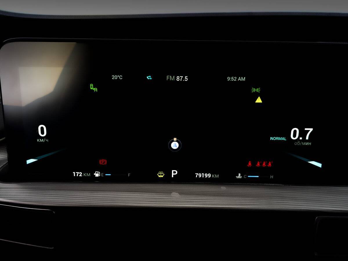 Купить Chery Tiggo 8 Pro Max с пробегом. Фото: #12