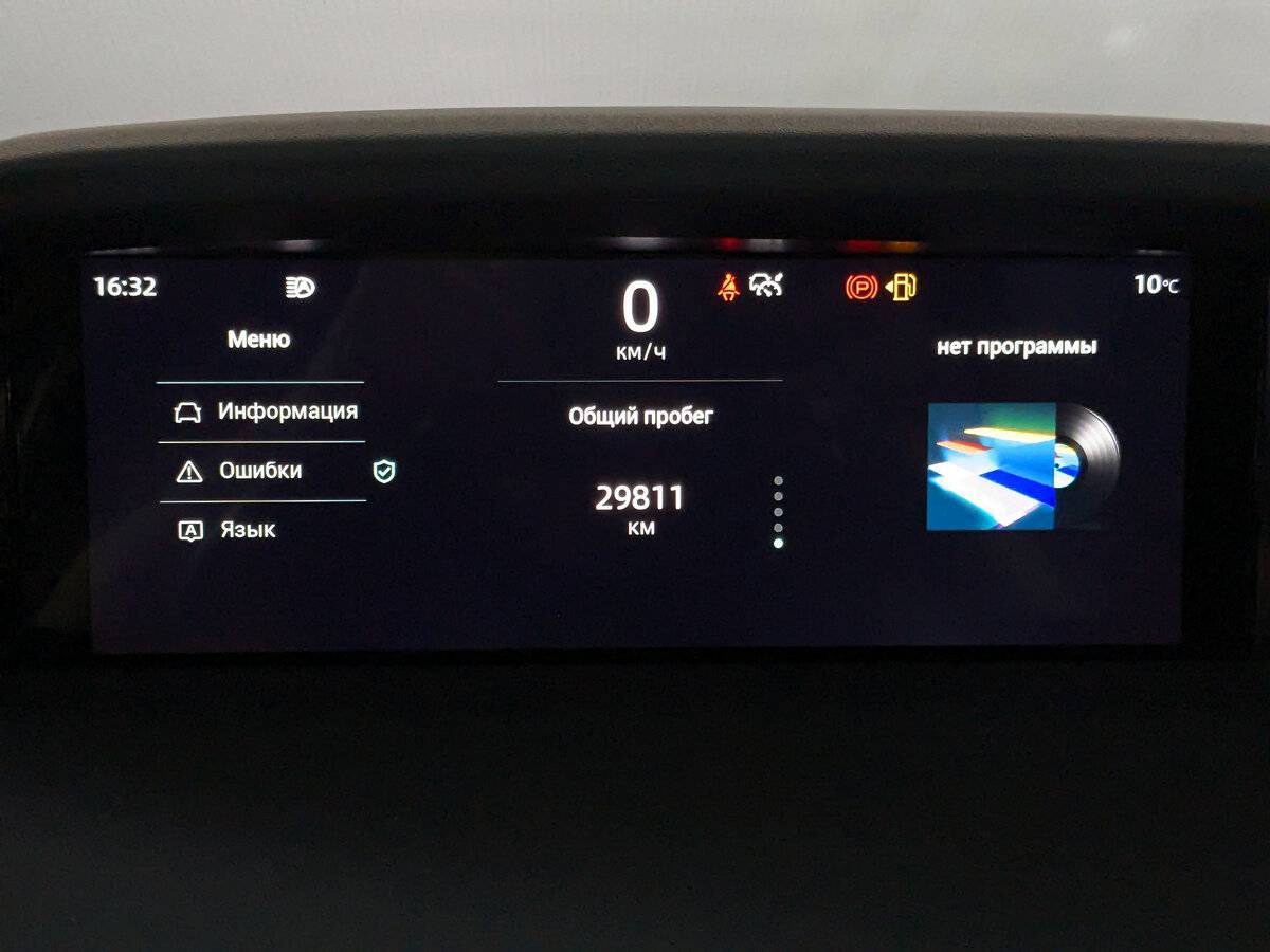 Купить Changan UNI-K с пробегом. Фото: #15