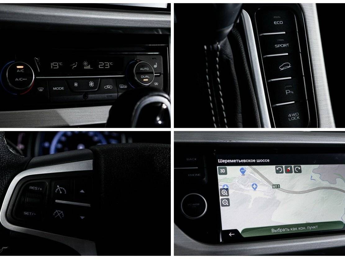 Продажа Б/У Джили Атлас. Фото: #19