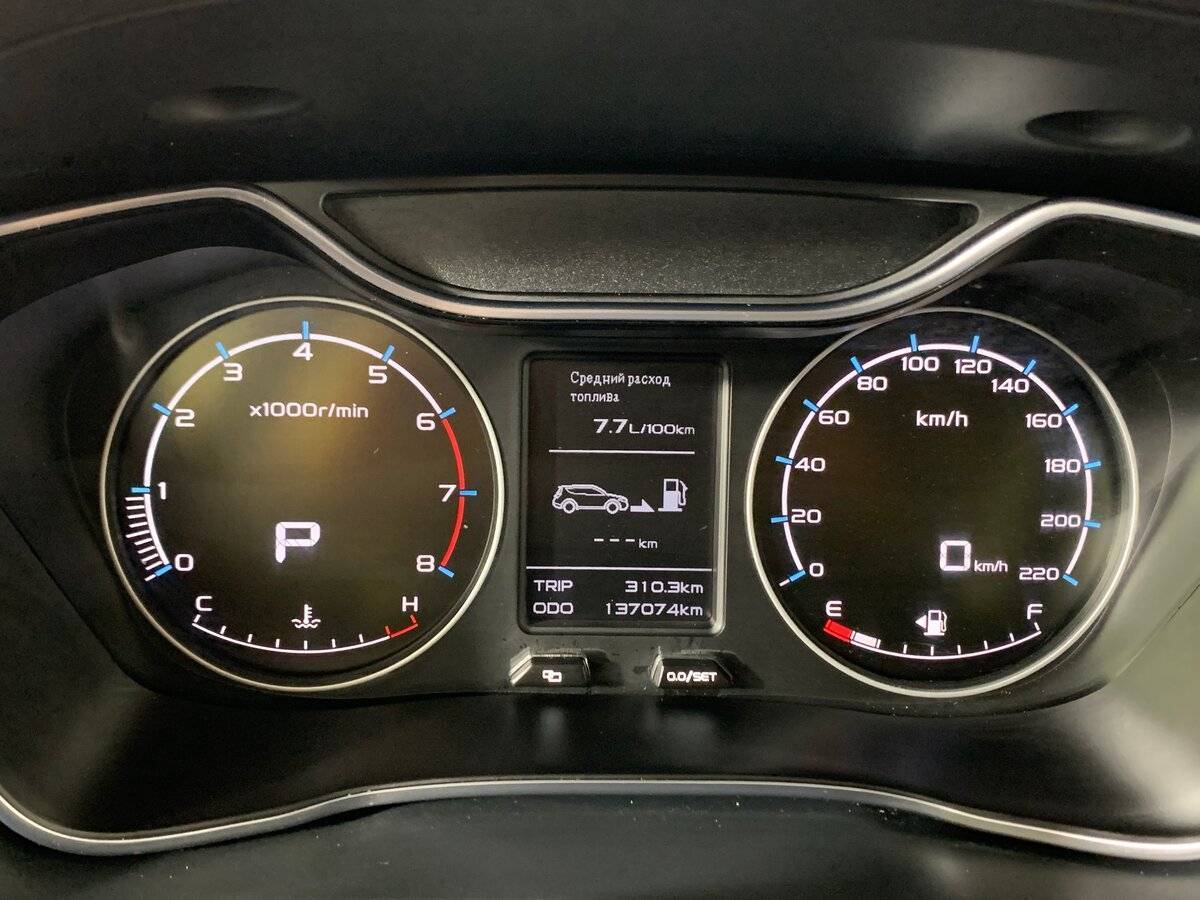 Продажа Б/У Джили Эмгранд Икс7. Фото: #13