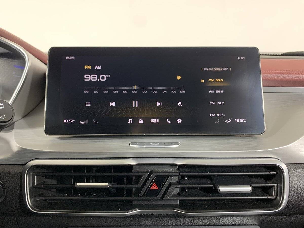 Продажа Б/У Джили Кулрэй. Фото: #14