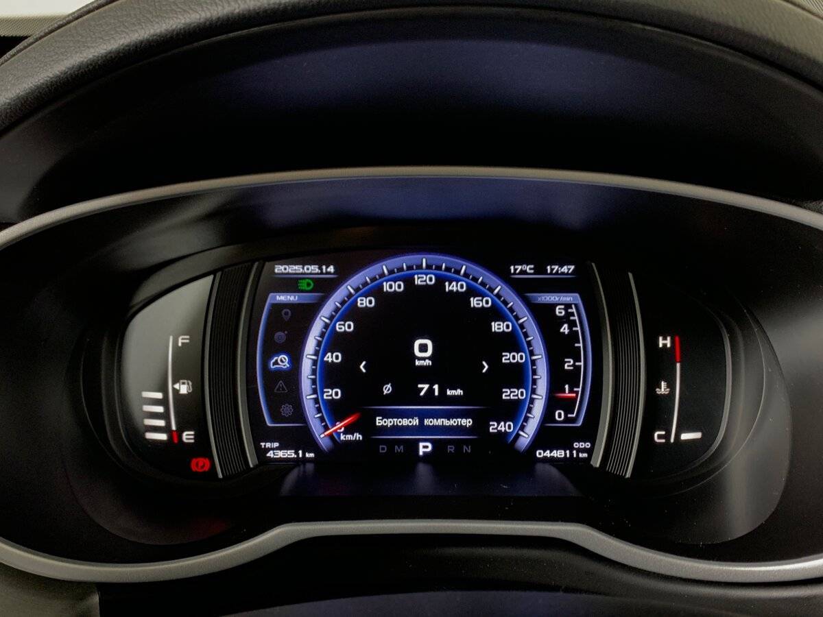 Продажа Б/У Джили Атлас. Фото: #13