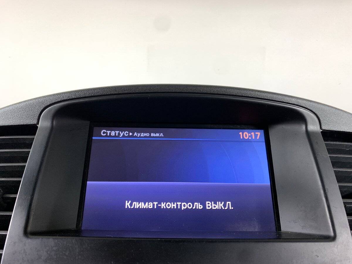 Продажа Б/У Ниссан Патфайндер. Фото: #14