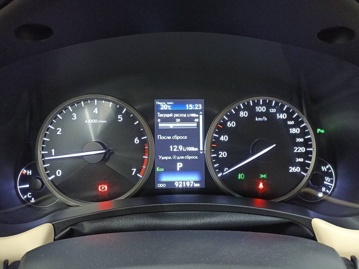 Купить Lexus NX с пробегом. Фото: #12