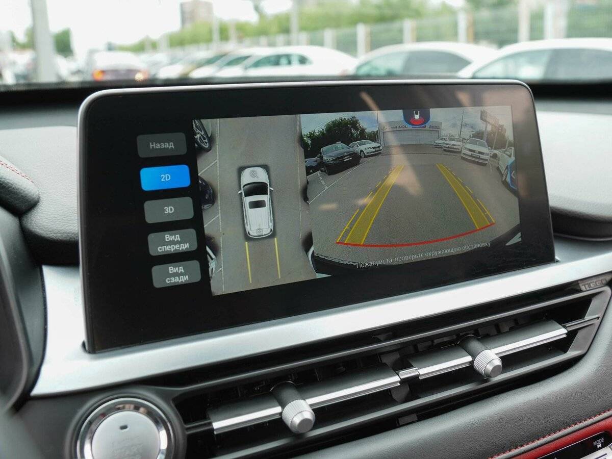 Купить Chery Tiggo 4 Pro с пробегом. Фото: #14