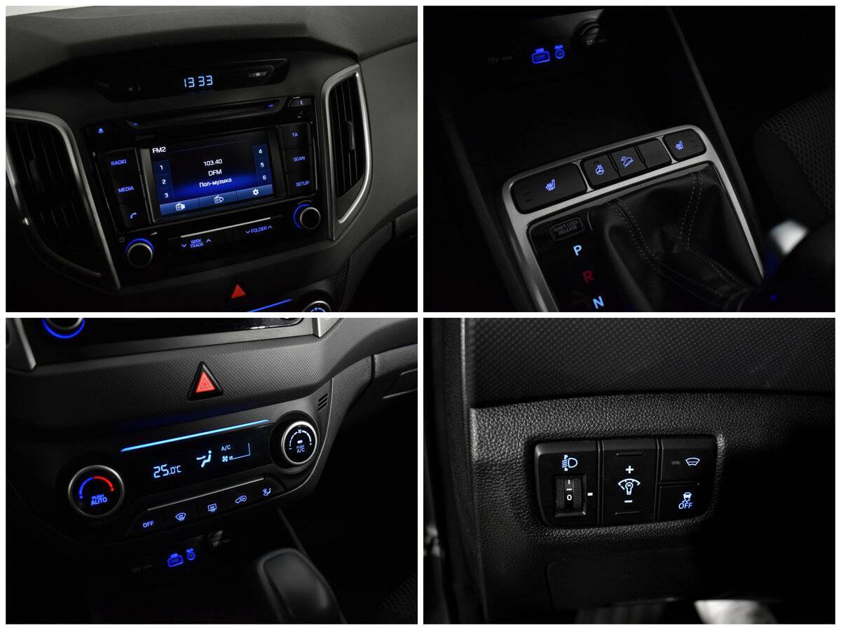 Продажа Б/У Хендай Крета. Фото: #12