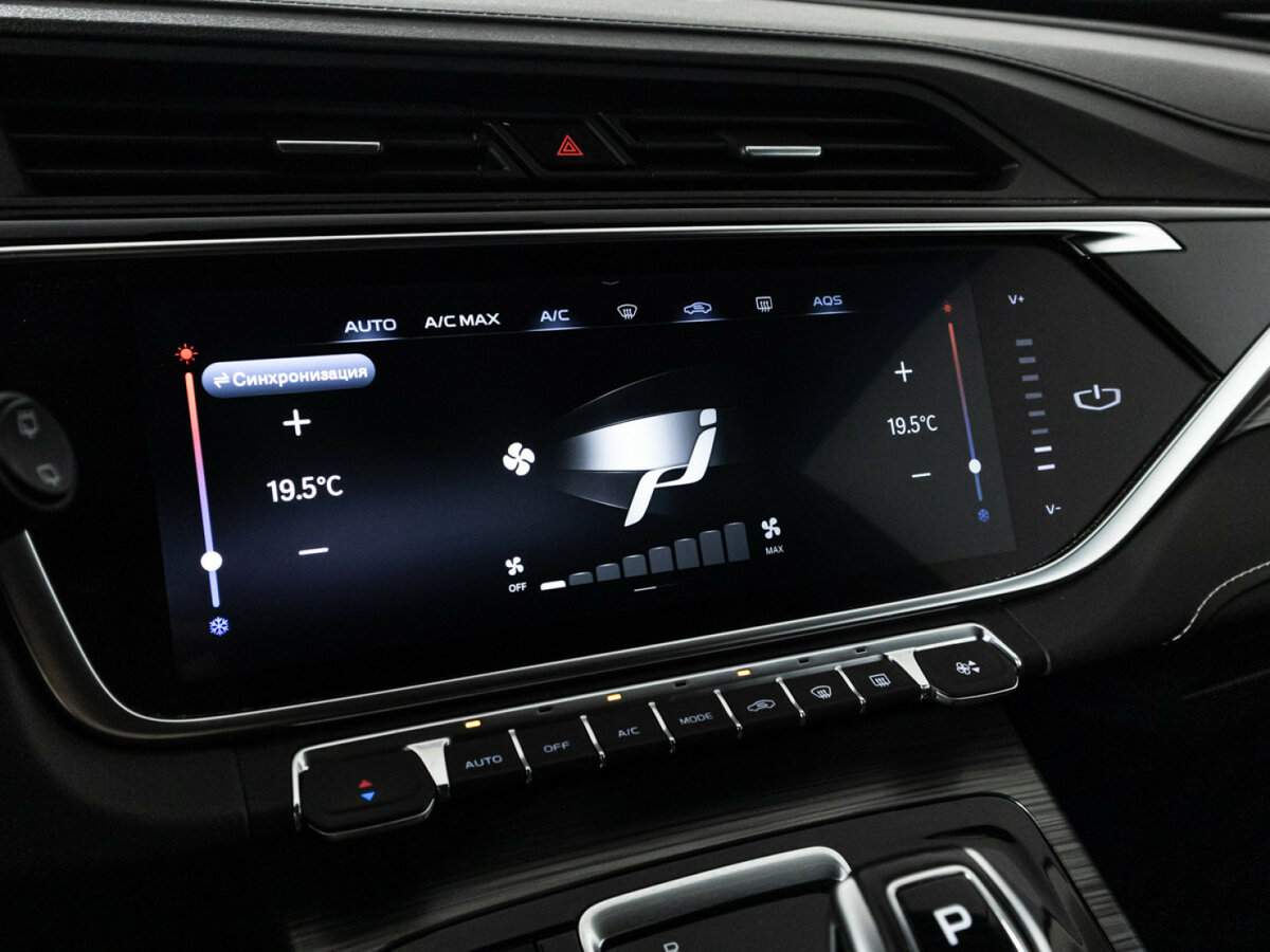 Купить Geely Atlas Pro с пробегом. Фото: #19