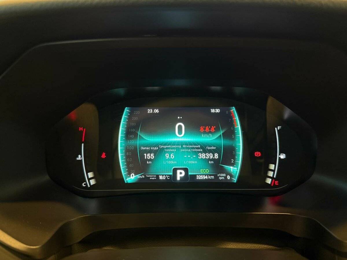 Продажа Б/У Чери Тигго 7 Про. Фото: #17