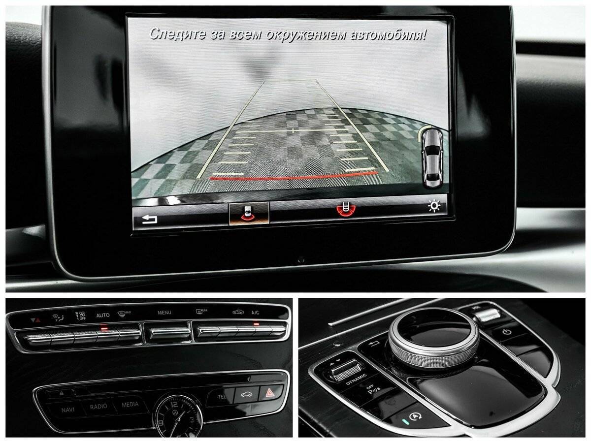 Купить Mercedes-Benz C-Класс с пробегом. Фото: #16