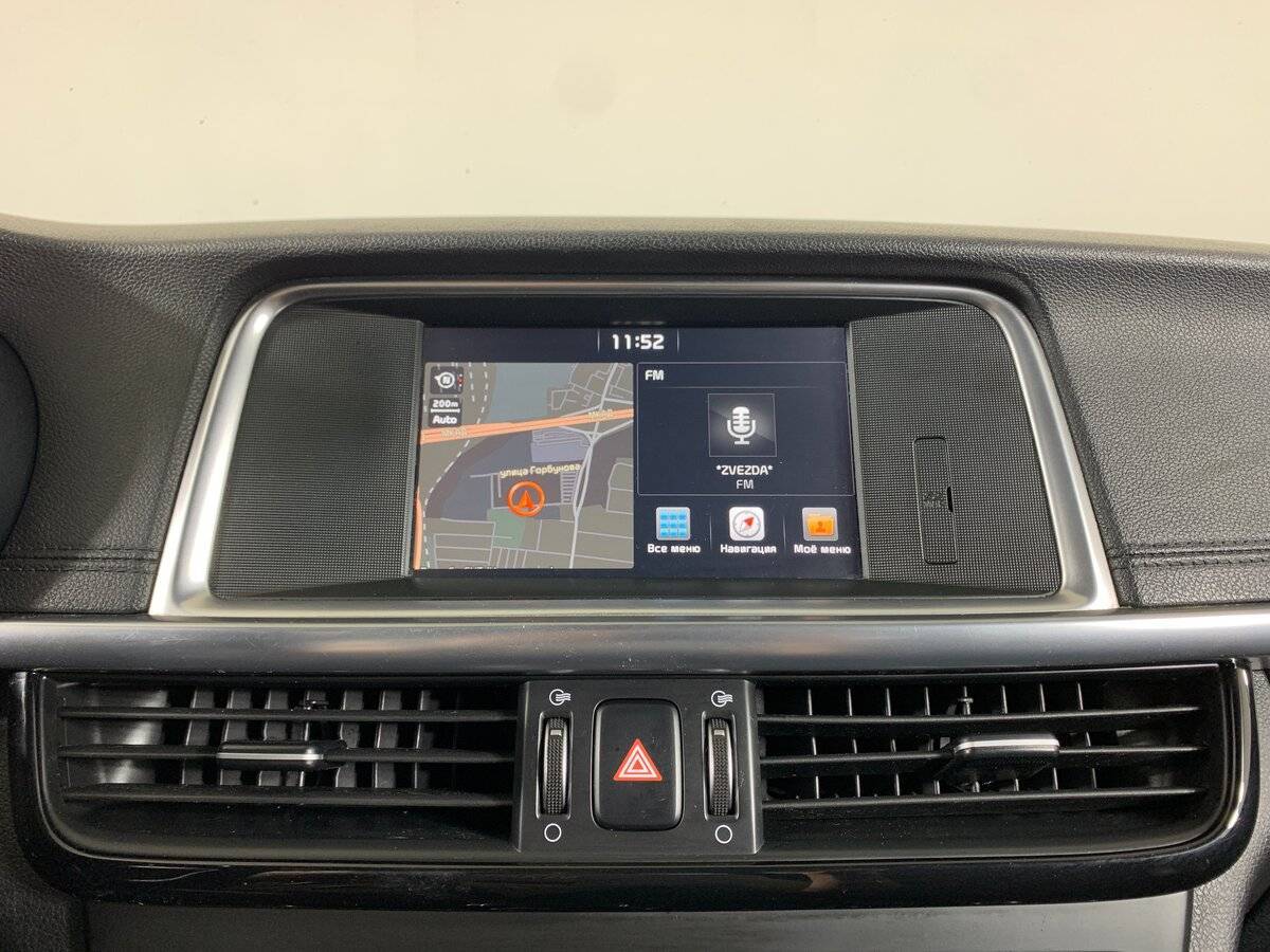 Купить Kia Optima с пробегом. Фото: #14