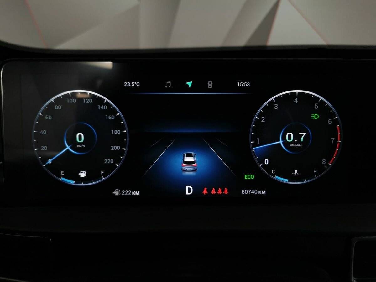 Купить Chery Tiggo 7 Pro Max с пробегом. Фото: #19