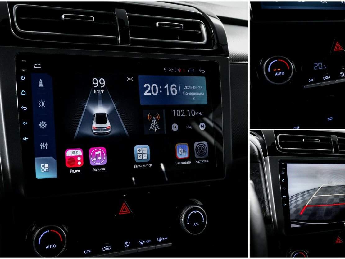 Купить Hyundai Creta с пробегом. Фото: #20