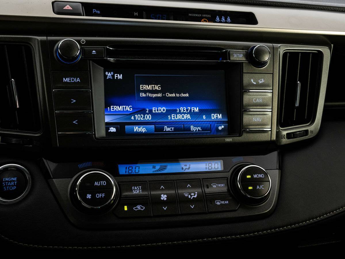 Купить Toyota RAV4 с пробегом. Фото: #12