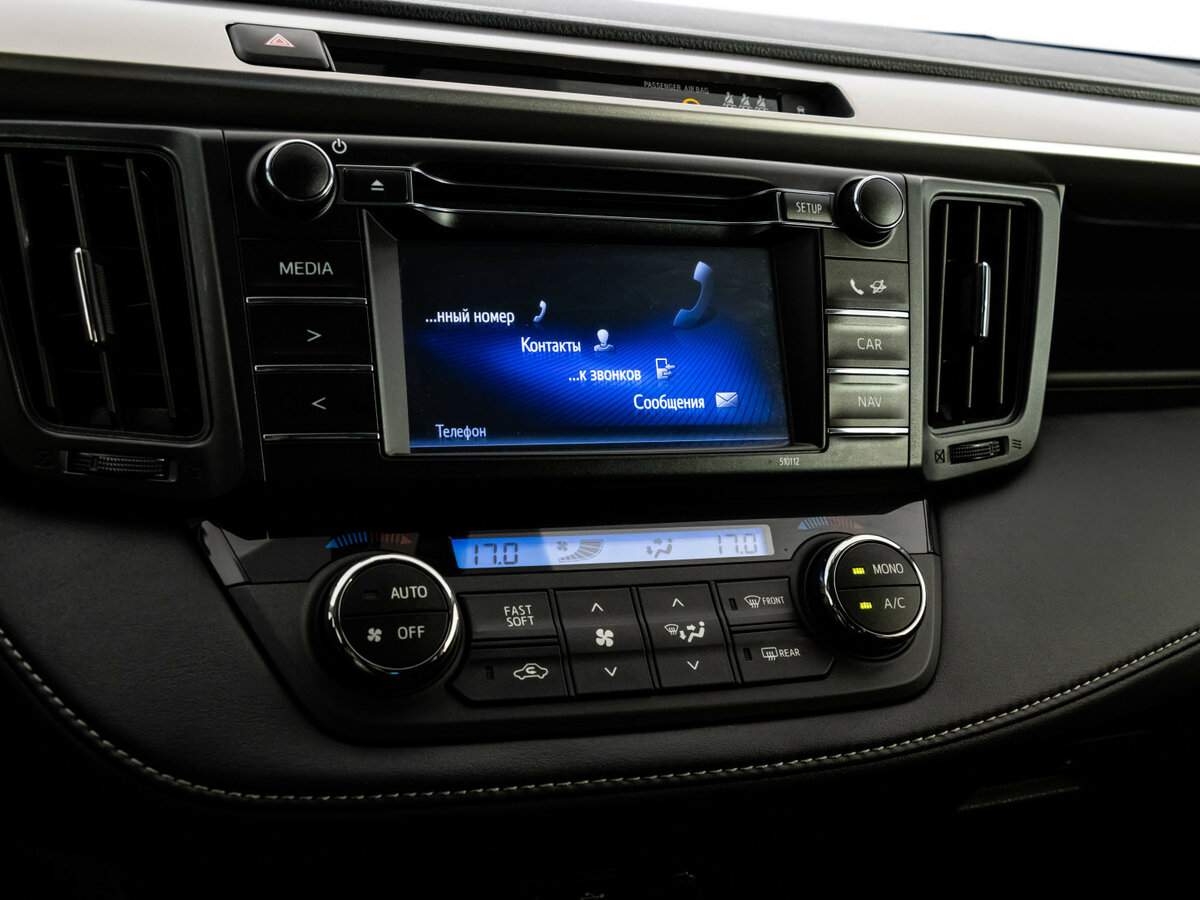 Купить Toyota RAV4 с пробегом. Фото: #11