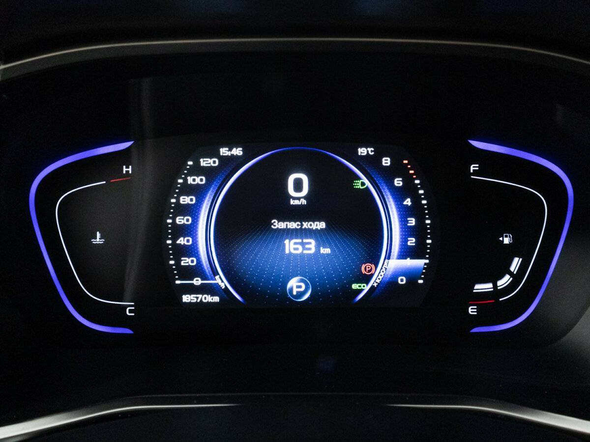 Купить Belgee X50 с пробегом. Фото: #10