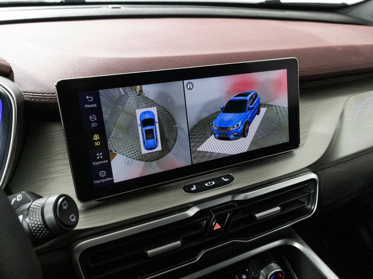 Купить Belgee X50 с пробегом. Фото: #16