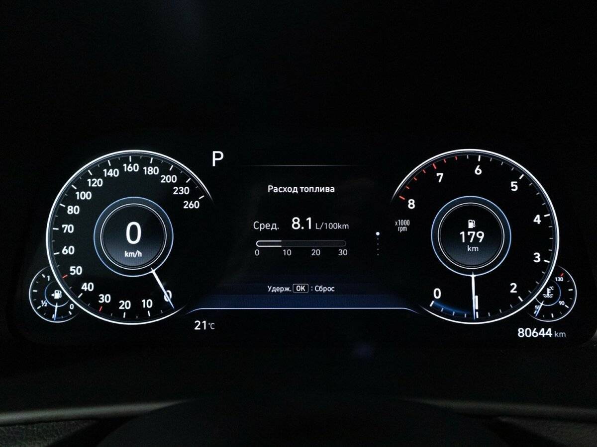 Купить Hyundai Sonata с пробегом. Фото: #11