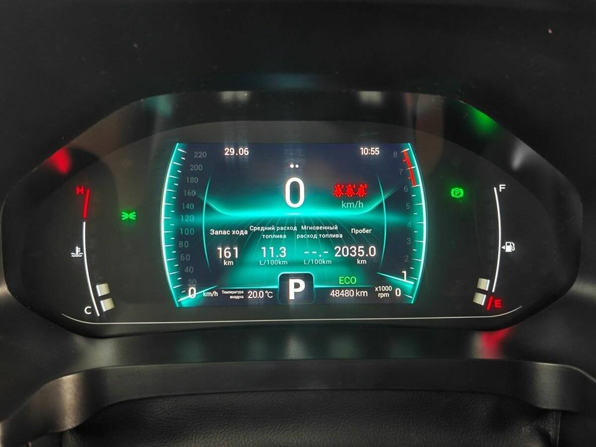 Продажа Б/У Чери Тигго 7 Про. Фото: #12