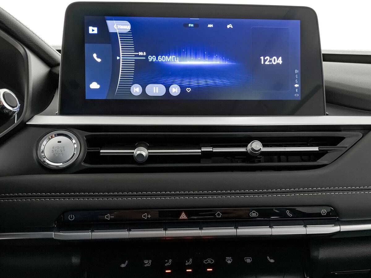 Продажа Б/У Чери Тигго 7 Про. Фото: #15