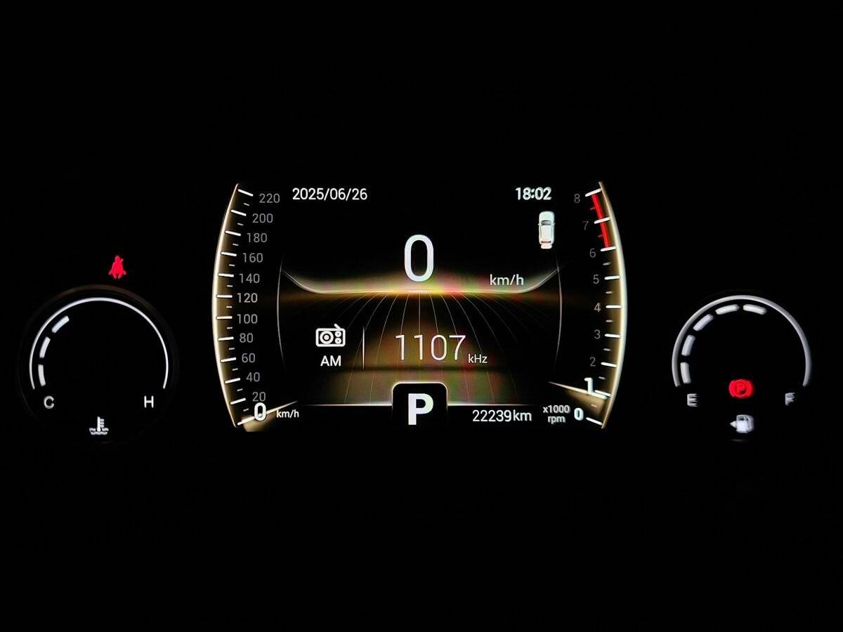 Продажа Б/У Чери Тигго 4 Про. Фото: #16