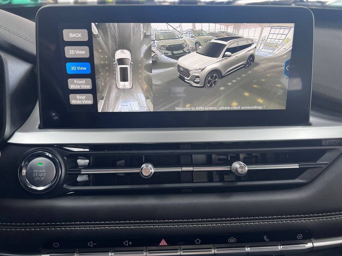 Продажа Б/У Чери Тигго 7 Про. Фото: #17