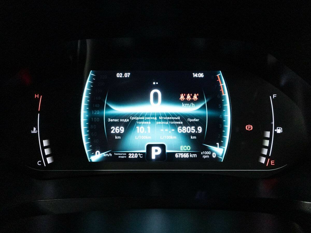 Продажа Б/У Чери Тигго 7 Про. Фото: #11