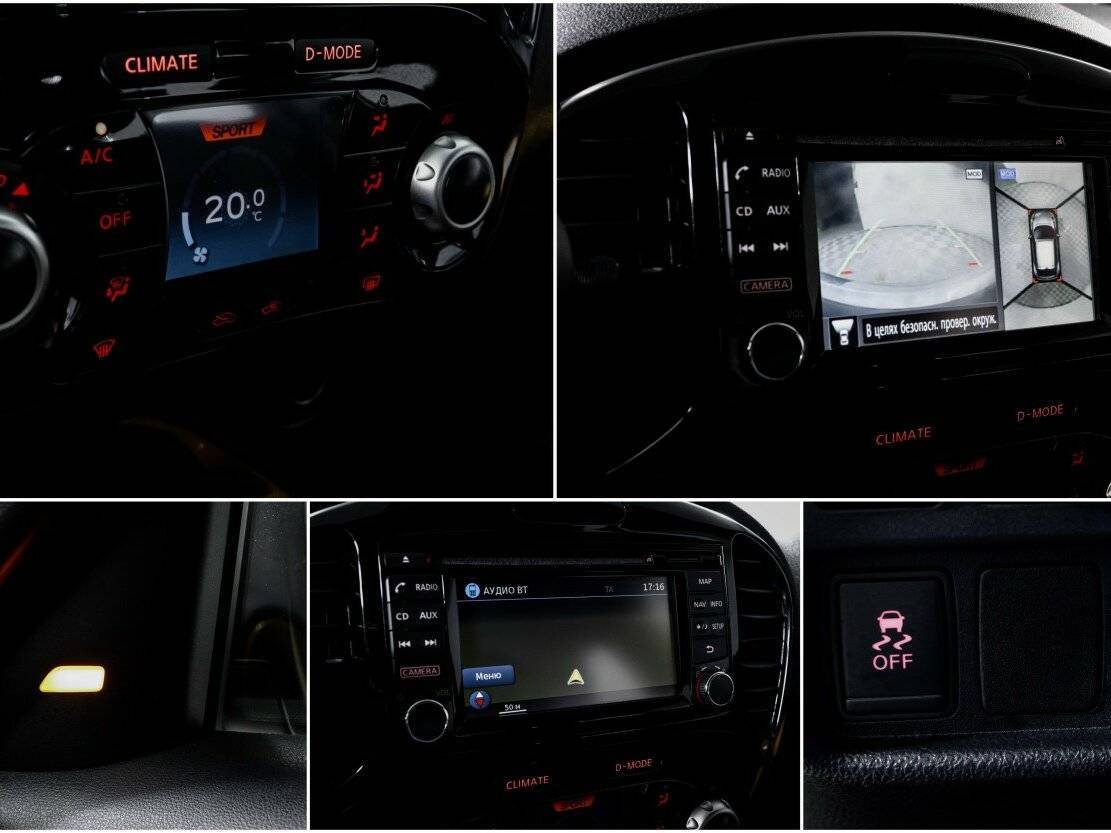 Продажа Б/У Ниссан Жук. Фото: #19