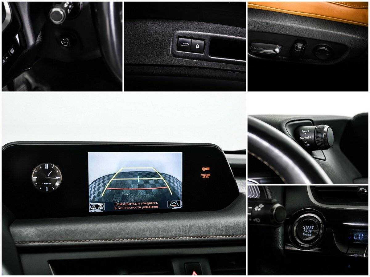 Купить Lexus UX с пробегом. Фото: #16