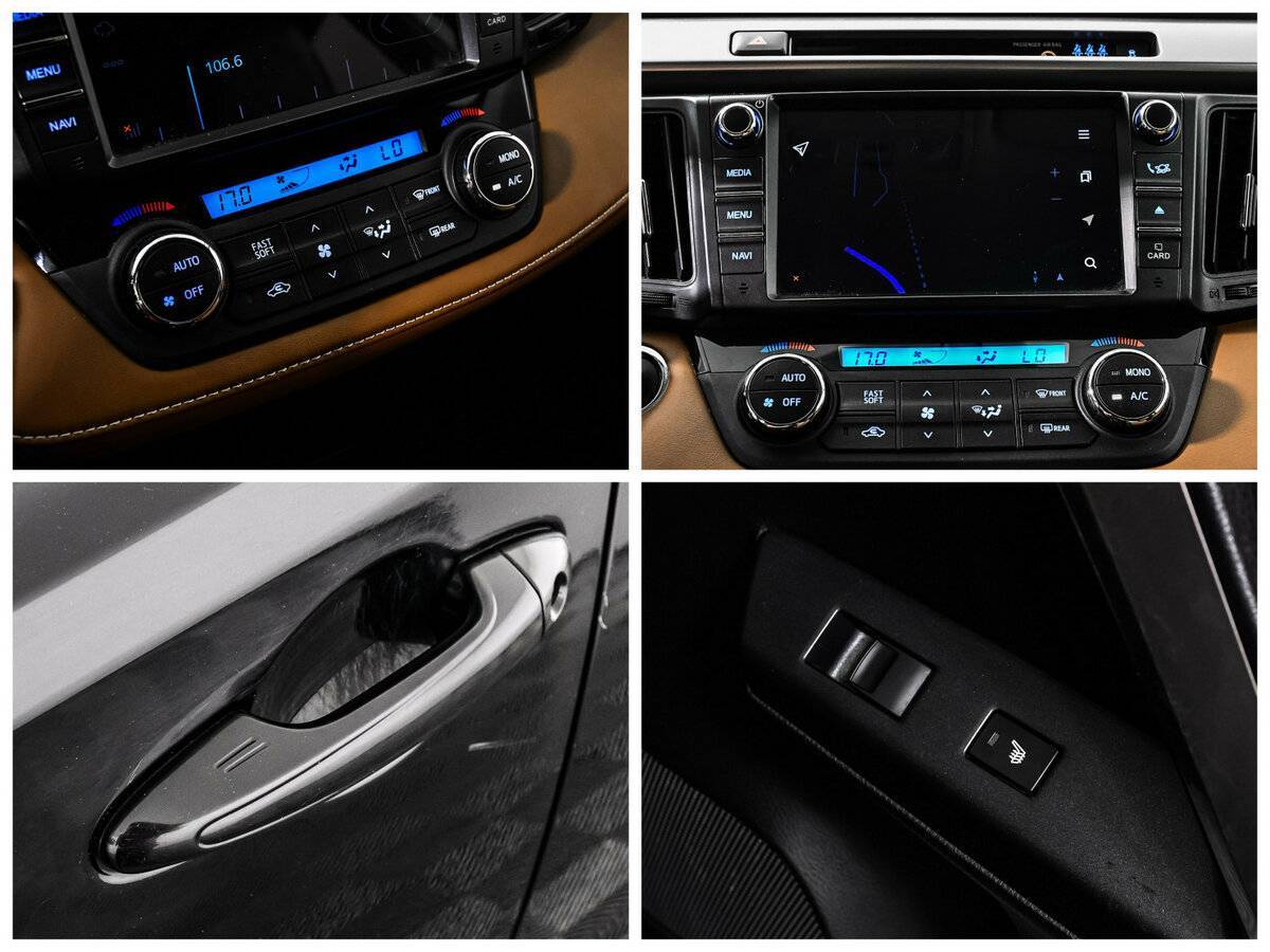 Купить Toyota RAV4 с пробегом. Фото: #16