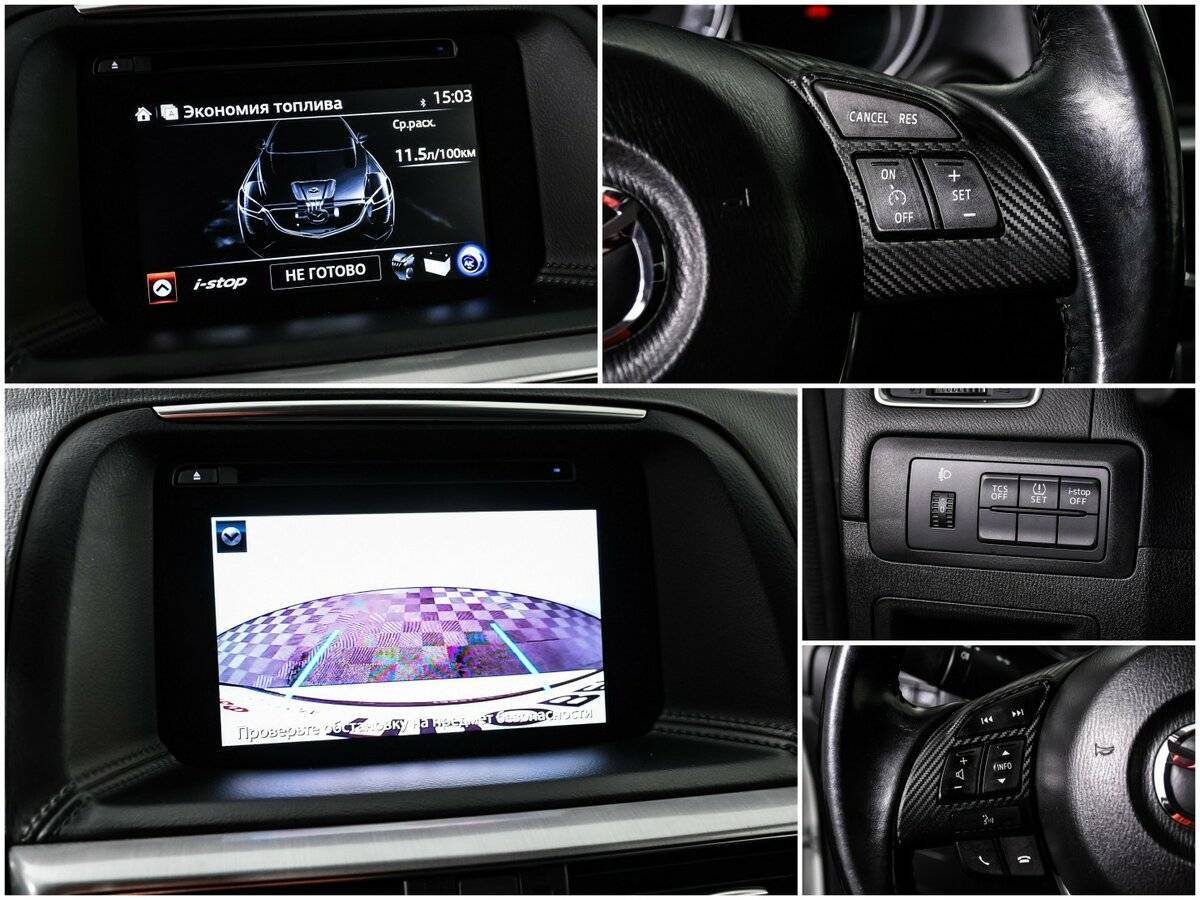 Продажа Б/У Мазда Ц-Икс-5. Фото: #14