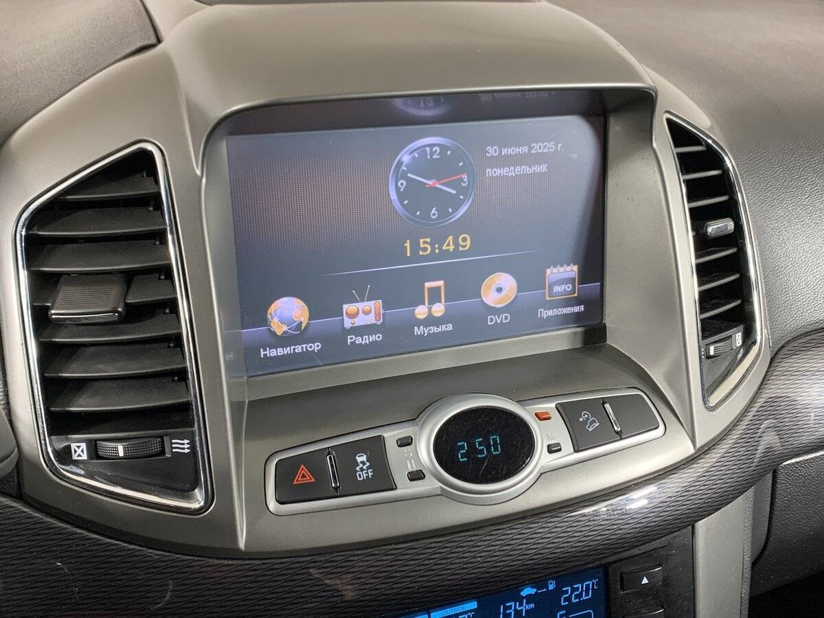 Продажа Б/У Шевроле Каптива. Фото: #14