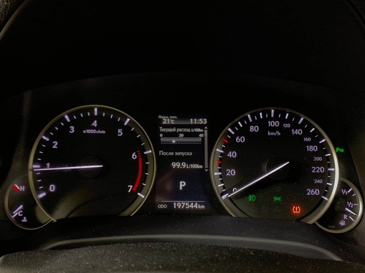 Купить Lexus RX с пробегом. Фото: #13