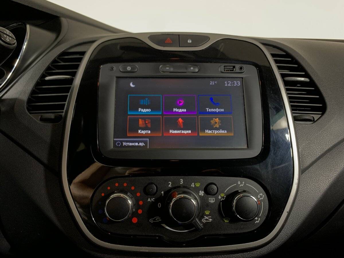 Продажа Б/У Рено Каптюр. Фото: #14