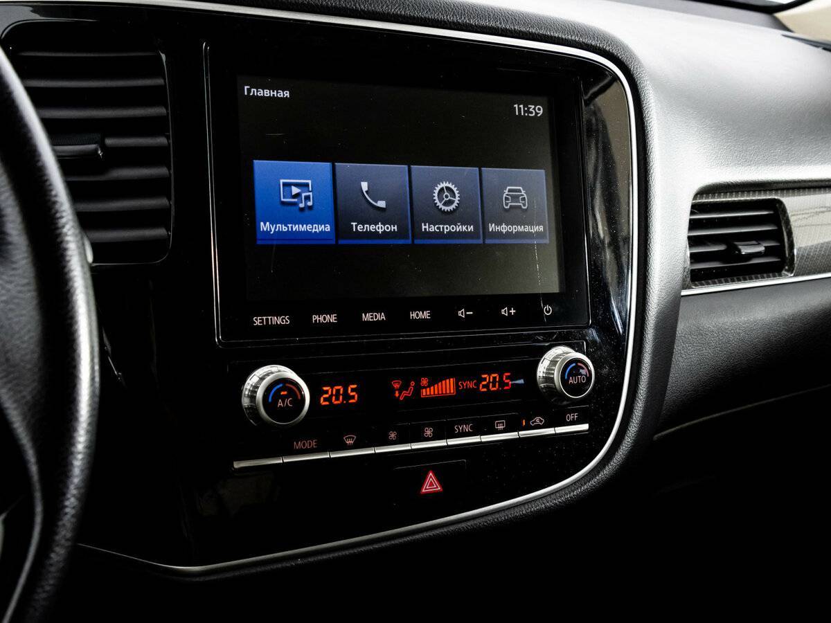 Купить Mitsubishi Outlander с пробегом. Фото: #15