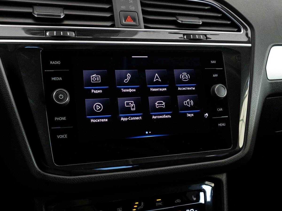 Купить Volkswagen Tiguan с пробегом. Фото: #12