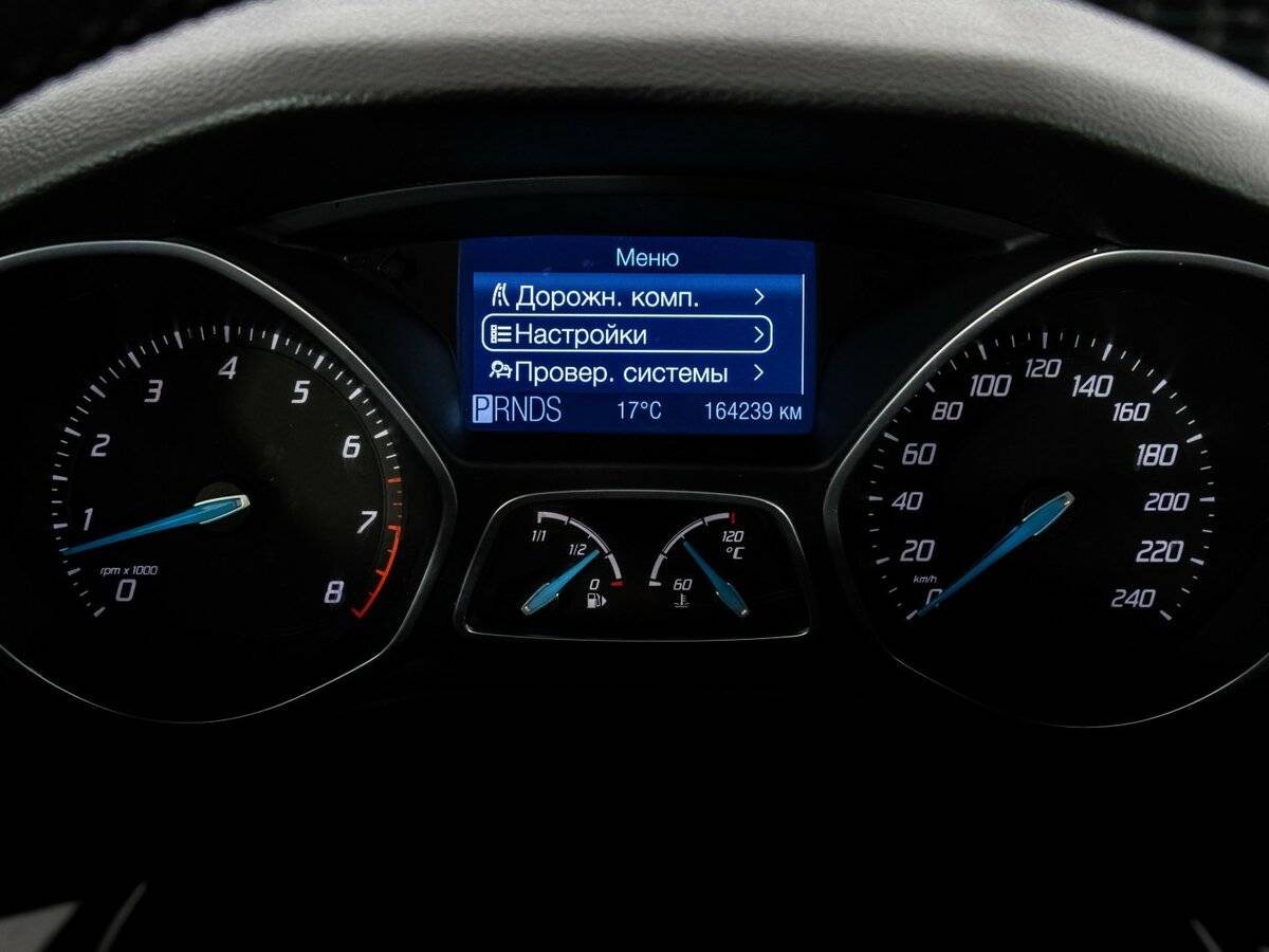 Продажа Б/У Форд Фокус. Фото: #18