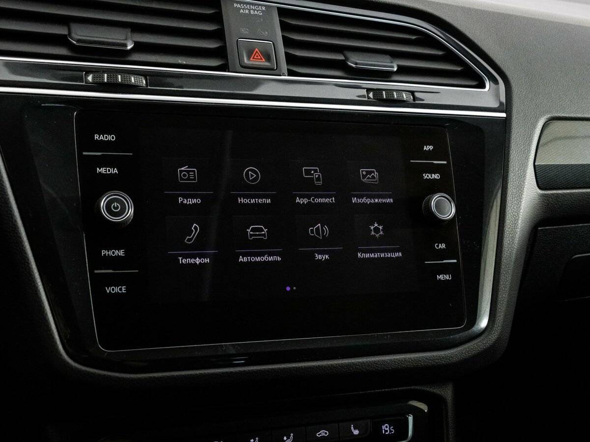 Купить Volkswagen Tiguan с пробегом. Фото: #19